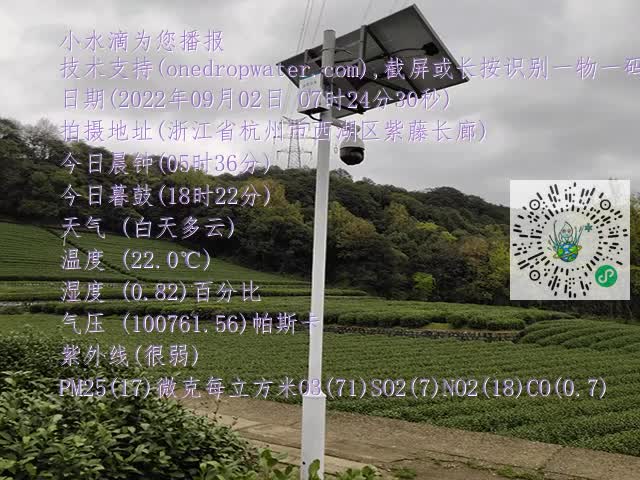 8f51851e5b0cc2f9d6fcbdef90be2c88.mp4