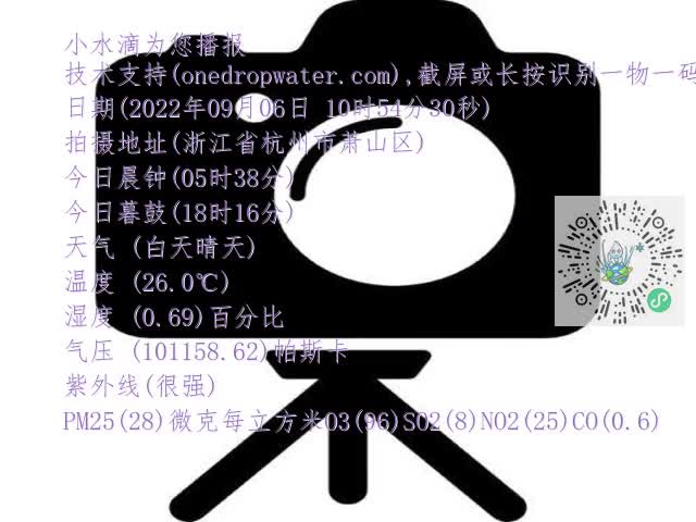6c97ca7b764a9aee4f13e2ac3ee2a164.mp4