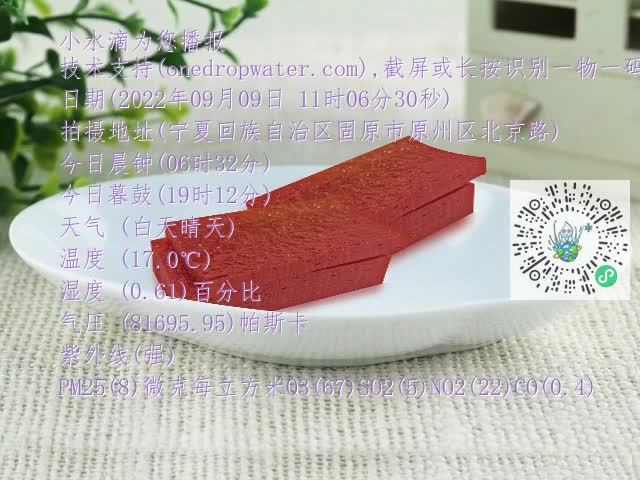 0.mp4
