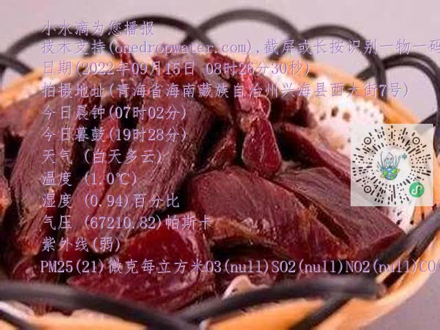 0.mp4