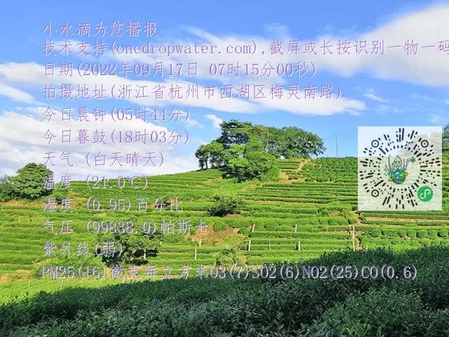 06dfd053069faa6ef01edd59c56ec281.mp4