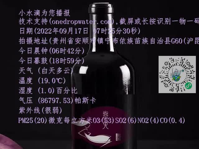 6a08c2ced9242533a19100230dc0abcf.mp4