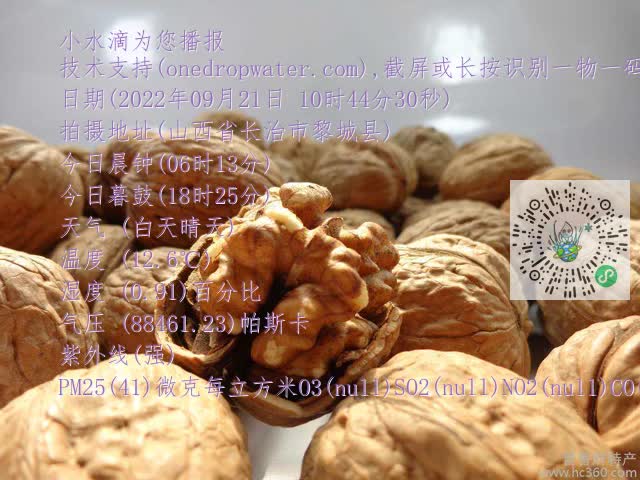 0d77a522ba47d6effdbce56a8295c5c8.mp4