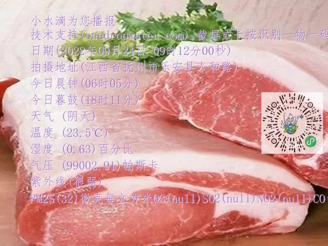 0.mp4