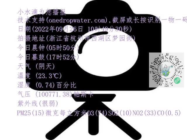 f842c1ca89255c964bc0f509a57af829.mp4