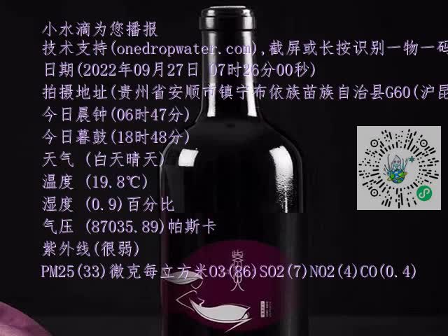 6a08c2ced9242533a19100230dc0abcf.mp4