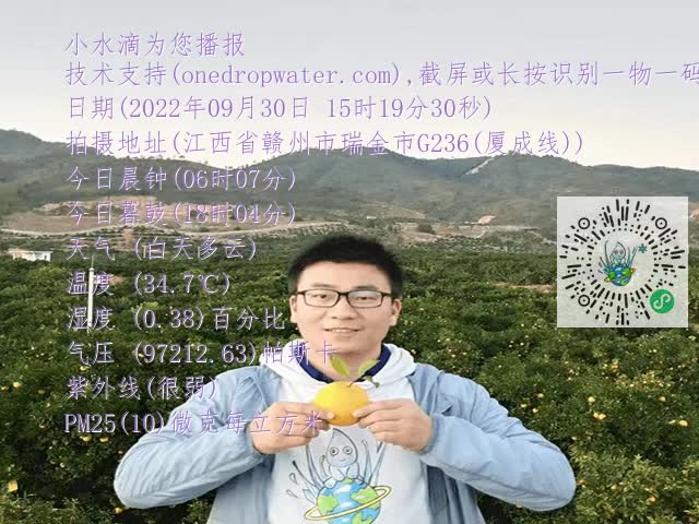 992df7ce3c552f0fe77f84d427491508.mp4