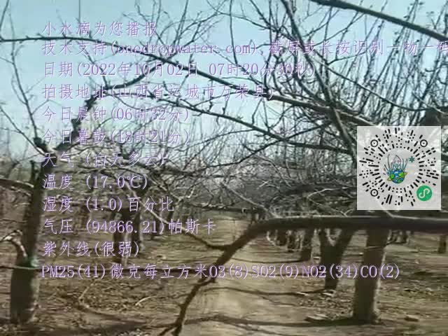 a43eecb5b7b7473537f9571957bfe4ff.mp4