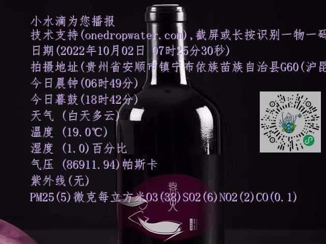 6a08c2ced9242533a19100230dc0abcf.mp4