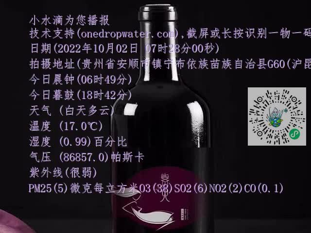 6a08c2ced9242533a19100230dc0abcf.mp4