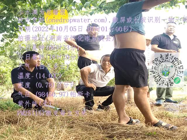 4fb00d8ffd38f394635994d8c8a3fdf5.mp4