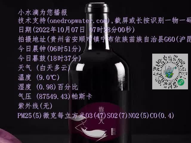 6a08c2ced9242533a19100230dc0abcf.mp4