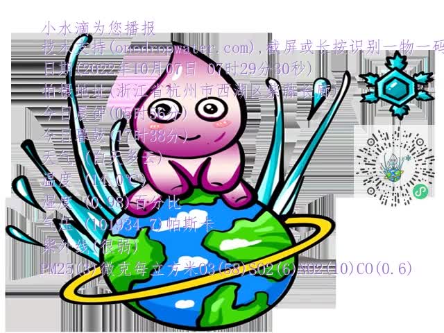 0beb0f810ae1d380b3513f72314ebb26.mp4