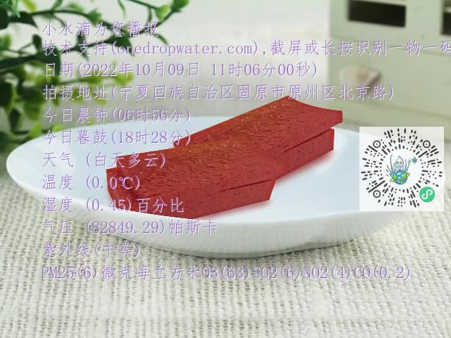 0.mp4