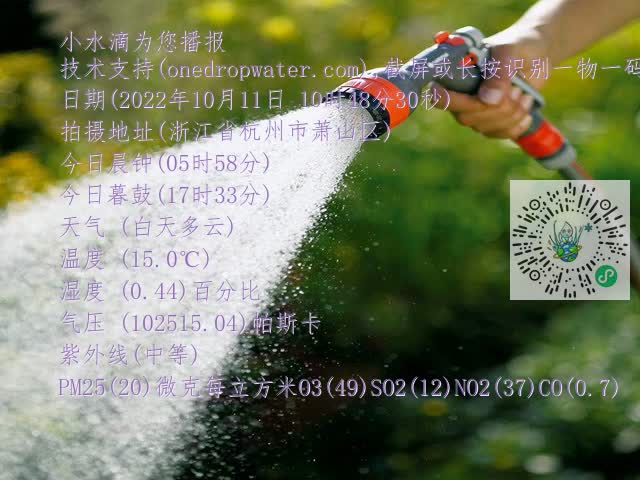 79860803e37e7f8b9e9cfcf7d1815523.mp4
