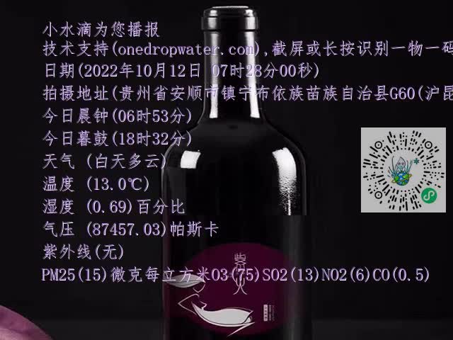 6a08c2ced9242533a19100230dc0abcf.mp4