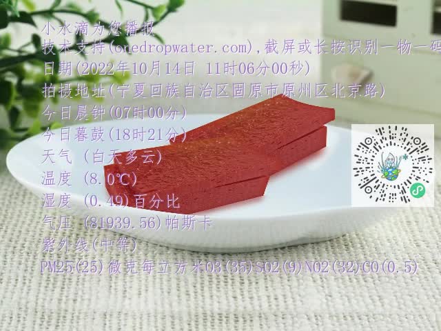 0.mp4
