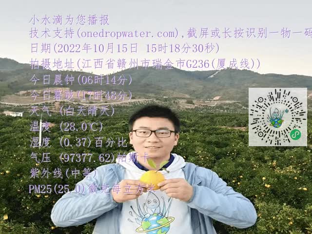992df7ce3c552f0fe77f84d427491508.mp4