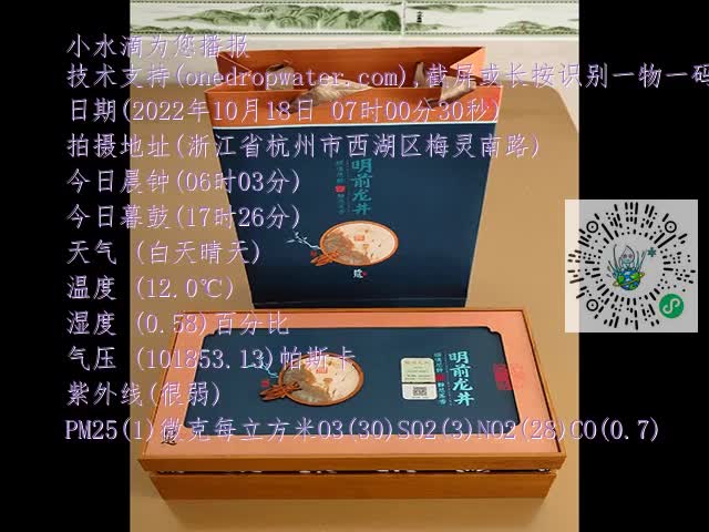 92c663b805bafe93564a1a1c8a31656f.mp4