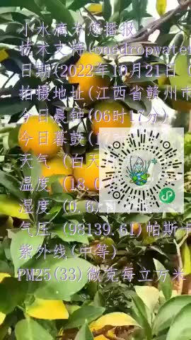 FueZLFNcj0BShnY5C7Ye1sRpPvu7mp4