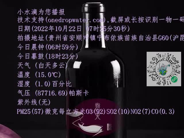 6a08c2ced9242533a19100230dc0abcf.mp4