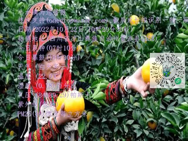 d26fdf69f5de4f02092e88d4155c82af.mp4