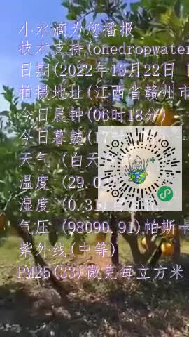 FmJOeRNiLXwmeC1UB_8BzkIEg8-7mp4