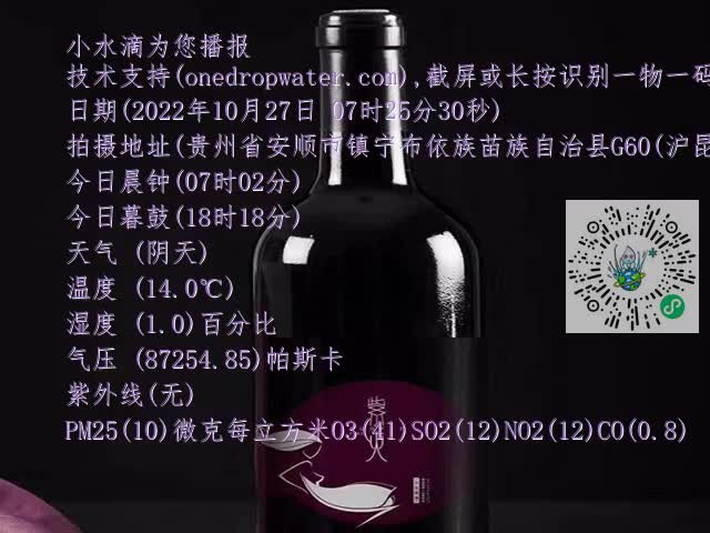 6a08c2ced9242533a19100230dc0abcf.mp4