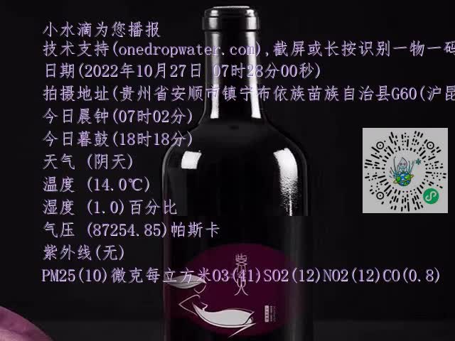 6a08c2ced9242533a19100230dc0abcf.mp4
