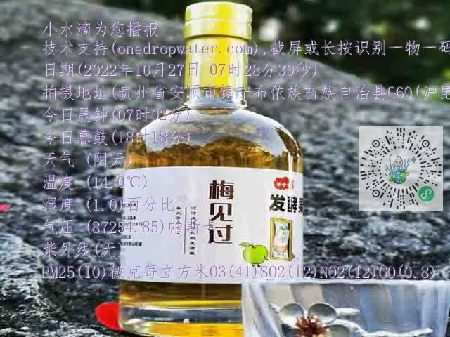 5256ef73872e5418a7fac85c5fca9186.mp4