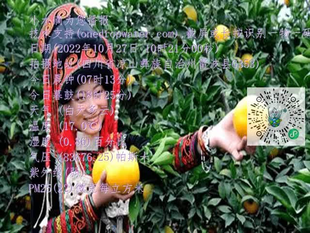 d26fdf69f5de4f02092e88d4155c82af.mp4