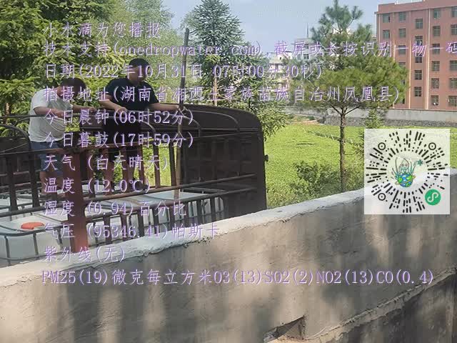 eb97fc5d6e6f75cfd87dcf159626cf8d.mp4