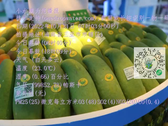 010416aff2c0893faee07366861f32b6.mp4