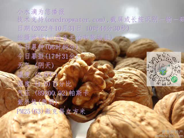 0d77a522ba47d6effdbce56a8295c5c8.mp4