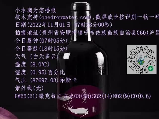 6a08c2ced9242533a19100230dc0abcf.mp4