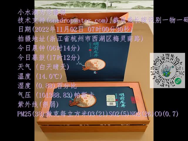 92c663b805bafe93564a1a1c8a31656f.mp4