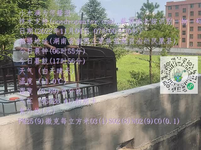 eb97fc5d6e6f75cfd87dcf159626cf8d.mp4