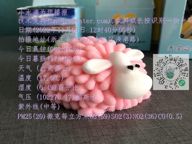 10815c6b241250ca5c11c358141ff7f7.mp4