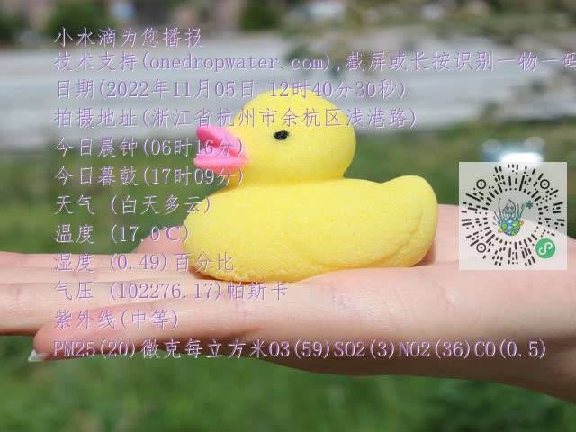 9dd2a9b7a8c8c264b8612f4e953d2e3d.mp4