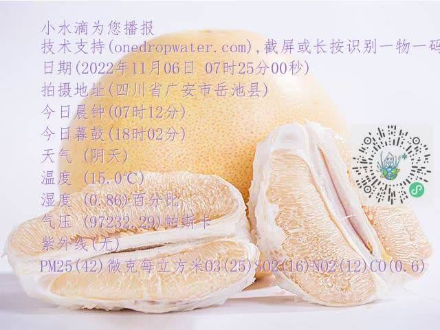 39b012b72081a8c328a6d4b6c17a3612.mp4