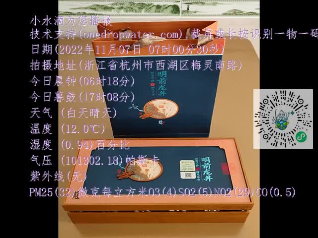 92c663b805bafe93564a1a1c8a31656f.mp4