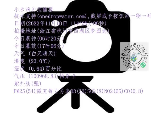 f842c1ca89255c964bc0f509a57af829.mp4