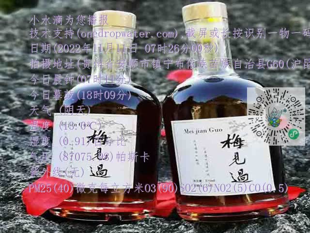 d1dc84015d5b7b19e928cd10e74fa282.mp4