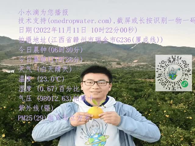992df7ce3c552f0fe77f84d427491508.mp4