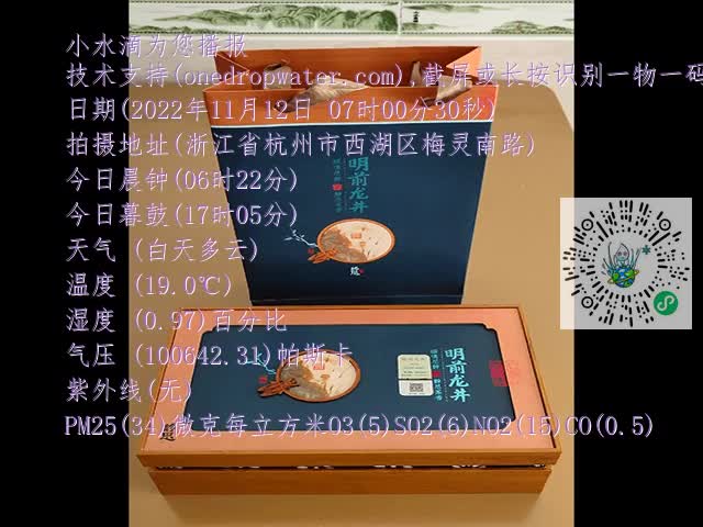 92c663b805bafe93564a1a1c8a31656f.mp4