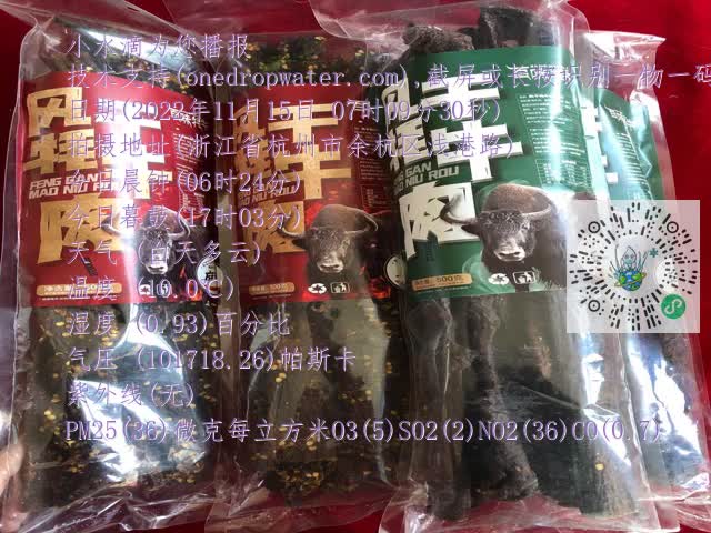 f4133d07f991c1917feacceb640875a8.mp4