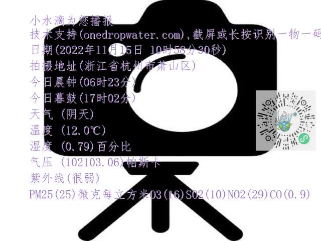 6c97ca7b764a9aee4f13e2ac3ee2a164.mp4
