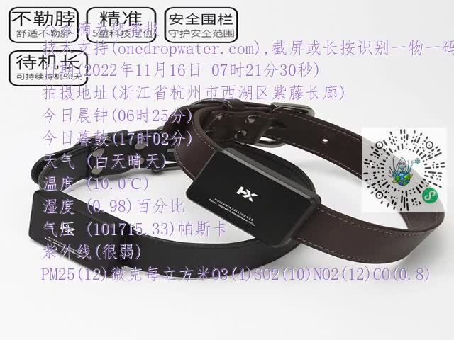 4709c388d32099ffafbc112d2cec1edf.mp4