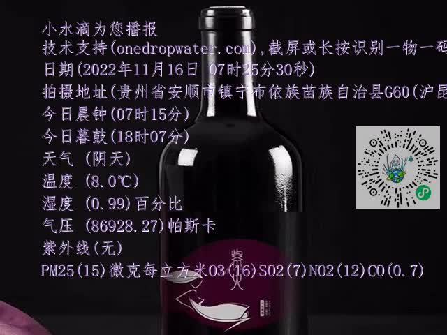 6a08c2ced9242533a19100230dc0abcf.mp4