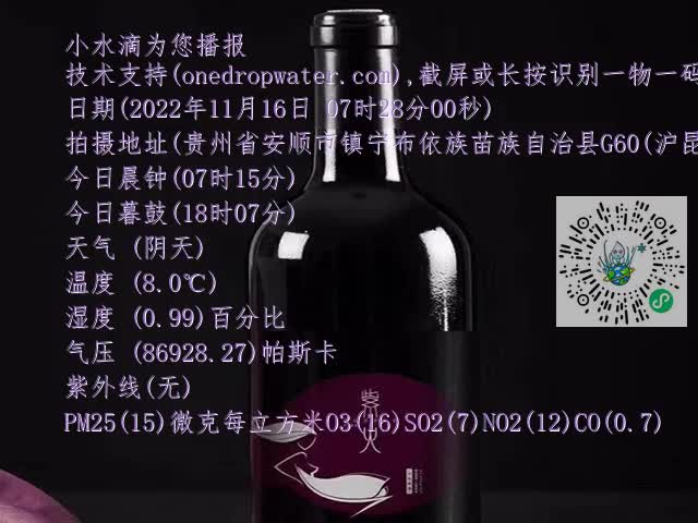 6a08c2ced9242533a19100230dc0abcf.mp4